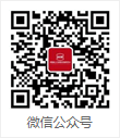 微信公众号